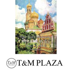 サミュエル・ベケット　短編小説集（新装復刊） サミュエル・ベケット短編小説集（新装復刊） サミュエル