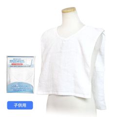 Item thumbnail for item 49d2b9b2-0a14-44e8-b2ed-b71708b73b7d