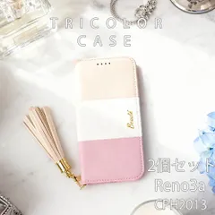 2025年最新】oppo reno3 a イヤホンの人気アイテム - メルカリ