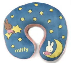 【中古】クッション・抱き枕・本体 ミッフィー ネックピロー 「タイトーくじ ミッフィーとおでかけ」 LH賞