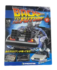 デアゴスティーニ デロリアン 海外版スペシャルエディション03 2025年最新】ディアゴスティーニ デロリアンの人気アイテム
