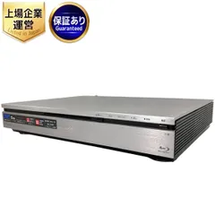 2025年最新】東芝 DBR-M190の人気アイテム - メルカリ