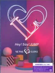 Hey!Say!JUMP Blu-ray初回限定盤 SENSE or LOVE