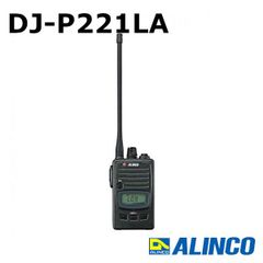 アドコン「WhiteLock 21HW 」非常通報装置 - メルカリ