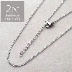 ＊2本＊ サージカルステンレス 60cm アジャスター付 小豆チェーン ネックレス SUS304 ch037