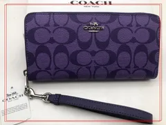 2024年最新】コーチ coach 長財布 - パープル ラウンドファスナー