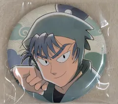 セガ ラッキーくじ 忍たま乱太郎 ドクタケ忍者隊 最強の軍師 忍務遂行!の段 H賞 食満留三郎 缶バッジ