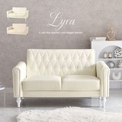 姫系ラブソファ ２人掛けソファー ＰＶＣ ファブリック（651） 大人可愛いソファ ラブソファ 姫系かわいい2人掛けコンパクト