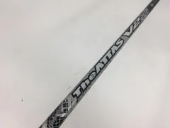 ⭐️超美品⭐️UST MAMIYA THE ATTAS V2 アッタス V2 5SX The ATTAS V2｜カーボンシャフト製品｜UST Mamiya