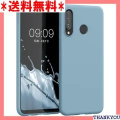 2024年最新】huawei p30 オーロラの人気アイテム - メルカリ