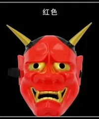 般若面 鬼 赤 鬼のお面 鬼 赤鬼 マスク コスプレ 般若のお面 仮面 節分 豆まき コスプレ小物 能面 飾り面 衣装 仮装 撮影 イベント 舞台 芝居 小道具 演劇 変装 仮装 ハロウィン ハロウィーン halloween 復活祭