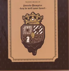 ★全11種セット★ Sweets Vampire トレーディングドラマCD うたの☆プリンスさまっ♪ トレーディングドラマCD「Sweets