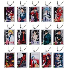 【中古】キーホルダー 全15種セット 「新世紀エヴァンゲリオン ビデオテープミニチュアチャームコレクション」