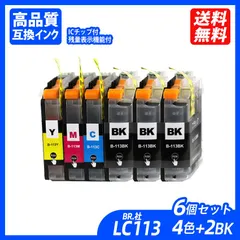 2024年最新】dcp j4 5n インクの人気アイテム - メルカリ