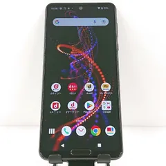 SHARP - AQUOS R5G 908SH 本体 SoftBank ブルー ジャンク品 SHARP 908SH AQUOS R5G アースブルー SIMフリー ソフトバンク