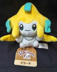 2025年最新】ポケモンfit ジラーチの人気アイテム - メルカリ