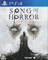 PS4 ソング オブ ホラー