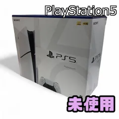 ★未使用★ PlayStation5 SONY ソニー PS5 ゲーム機 本体 1TB CFI-2000A01 BQK776847相