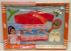 2026年最新】マーガレットちゃん 中嶋製作所の人気アイテム - メルカリ