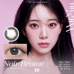 【安心のメーカー直販】MiiYuu ミィーユ ワンデー ノワールブラウン (10枚入り) カラコンワンデー 送料無料 度なし 