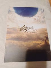 팜플렛] Fate / Grand Order THE STAGE - 절대 마수 전선 바빌로니아 -