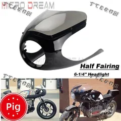 楽天市場】ロケットカウル ステー（車用品・バイク用品）の通販