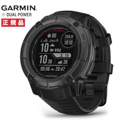 GARMIN Instinct 2X Dual Power Tactical Edition インスティンクト2X 010-02805-72