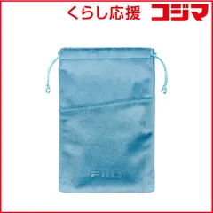 【 新品 未開封 】   FIIO CP13 Storage bag Blue FIO-ST-CP13-L 未使用 送料無料