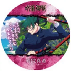 【中古】コースター 禪院真希 「コースターコレクション 呪術廻戦 渋谷事変」