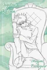 【中古】ポストカード 伏黒恵(線画) ポストカード Chair：RED 「呪術廻戦PLAZA in ロフト」 お買い上げプレゼント特典