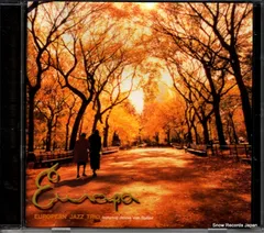 2025年最新】nothing new epの人気アイテム - メルカリ