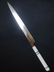 城山刃物製作所 八寸先丸包丁 超鋼スーパー本焼き黒檀柄鞘付 城山刃物製作所 - メルカリShops