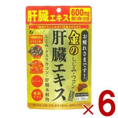 Item thumbnail for item 63fd9d21-fd6b-42da-b8a9-dbffba729abf