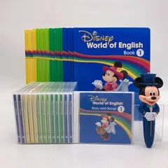 2025年最新】ライトライトペン dweの人気アイテム - メルカリ