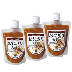 長野善光寺門前 酢屋亀 おにぎり大好き ３パック 焼むすび 便利な チューブパック 焼きナス 田楽 合わせ調味料 肉巻きおにぎり すや亀