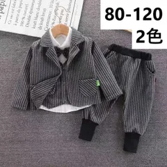 入学式 スーツ 男の子 3点セット ゆったり 子供スーツ キッズ 通学制服 入園 男の子 カジュアルスーツ 男の子スーツ 子どもスーツ キッズセットアップ 受験 通学制服 フォーマル 子供服 卒園式 卒業式 七五三 KSFD016(2色80-120)