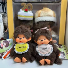 モンチッチ展限定 リバイバル マザーケア 新品未使用 モンチッチ展限定 リバイバル マザーケア - メルカリ