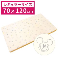 un doudou ディズニー ベビー 適度な硬さの 敷き布団 70×120cm 厚み6cm ミッキー＆ミニー ベビー用品 新品 新生児 固綿敷布団 マットレス 2つ折タイプ NZ3226-W
