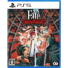 【新品】PS5　Fate/Samurai Remnant　フェイト サムライレムナント