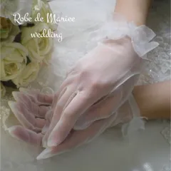 オーガンジーフラワーのショートグローブ