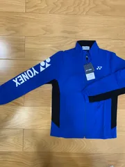 2025年最新】ヨネックス yonex ニットウォームアップシャツの