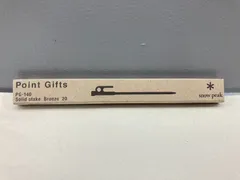 peak ポイントギフト ソリッドステーク ブロンズ 20cm 14本 peak ポイントギフト ソリッドステーク ブロンズ 20cm 14本