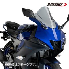 Puig 3558H SCREEN TOURING [SMOKE] HONDA CB1300SB (14-23