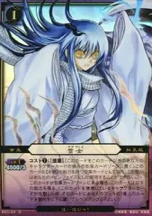 2025年最新】ぬらりひょんの孫 雪女の人気アイテム - メルカリ