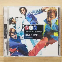 【値下げ可能】DA PUMP THANX FINAL初回生産限定盤 NEWS[【特典画像公開！】LIVE DVD / Blu-ray「LIVE DA PUMP 2019