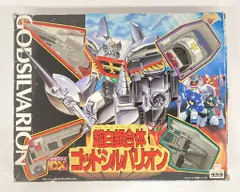 2025年最新】Dx シルバリオンの人気アイテム - メルカリ