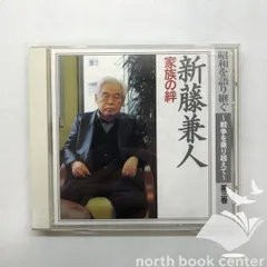 3m3055b1d 未使用 全12巻 CDセット 昭和を語り継ぐ ユーキャン 未開封品 CD 全12巻セット】昭和を語り継ぐ ユーキャン - メルカリ