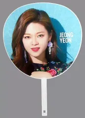 【中古】うちわ(女性) ジョンヨン うちわ 「TWICE JAPAN 4th SINGLE『HAPPY HAPPY』リリースイベント」