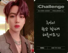 【中古】コレクションカード(男性) WEi/キム・ヨハン(Kim YoHan)/裏面黒・印刷メッセージ入り/CD「IDENTITY ： Challenge」(CHALLENGE ver.)封入特典メッセージフォトカード