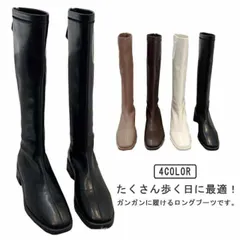 ジョッキーブーツ レディース ロングブーツ ローヒール レディース ブーツ 膝丈 疲れない 歩きやすい 美脚 春秋冬 通勤 デート お出かけ カジュアル シンプル 送料無料 #bon1080